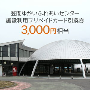 yӂ邳Ɣ[Łz {ݗpvyChJ[h3000~ y}Ԃ䂩ӂꂠZ^[z