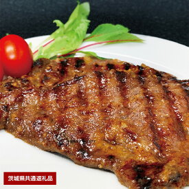 【ふるさと納税】常陸牛 味噌漬け 約450g モモ （茨城県共通返礼品）
