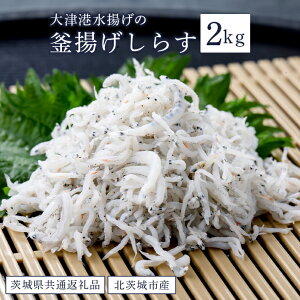 yӂ邳Ɣ[Łzg 炷 2kg Í` gi錧ʕԗiEksYj