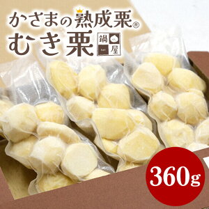 yӂ邳Ɣ[Łz s\  nI ނI 360g (120gx3)  Zbg  ނ I I ނI Ⓚ  N Y YI aI ÌI I IƂ I ØI H { 