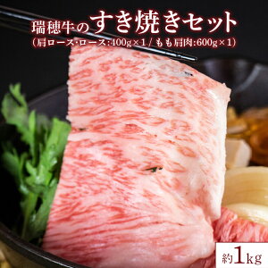 yӂ邳Ɣ[Łz䋍 1kg Ă Zbg q