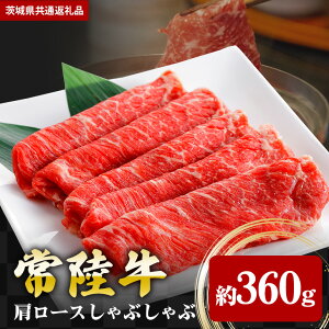 yӂ邳Ɣ[Łz헤 [X 360g Ԃԁi錧ʕԗij