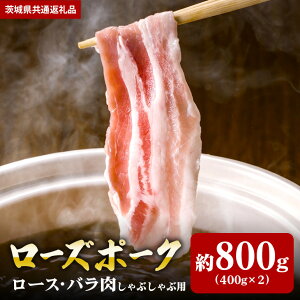 yӂ邳Ɣ[Łz[Y|[N 800g Ԃ [X 400g o 400g i錧ʕԗij