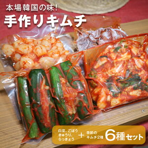 yӂ邳Ɣ[ŁzL` 6 (イ 傤 ??  G߂̃L`2 )Zbg 2.1kg ` 2.7kg (1 350`450g×6) {؍̖ L` ӉZ bLE S{E 6 Zbg 