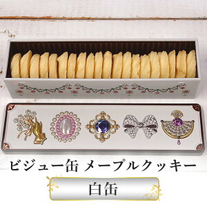 yӂ邳Ɣ[ŁzrW[ [vNbL[ FIׂ   NbL[ rW[   Mtg v[g 蕨 킢   pveBN }Ԏs 錧