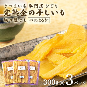 yӂ邳Ɣ[Łz܂X Ђ ̊n̊ ؂藎Ƃiׂɂ͂邩j 300g×3