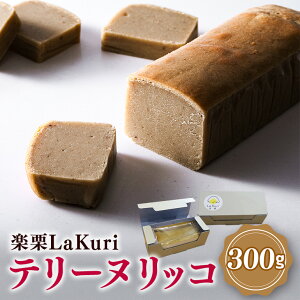 yӂ邳Ɣ[Łz yI LaKuri e[k bR 1{ 300g Iy[Xg I 錧 }Ԏs ̉w