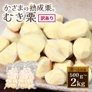 yӂ邳Ɣ[Łz  nI 󂠂 ނI 500g 1kg 1.5kg 2kg s A  ނ I I ނI Ⓚ  N Y YI aI ÌI I IƂ I ØI H { 