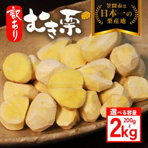 �y�ӂ邳�Ɣ[�Łz ������ �n���I �󂠂� �ނ��I 200g 500g 1kg 1.5kg 2kg �s���� ��A�� ���� ��ނ� �I ���I �ނ��I �Ⓚ ���� �N�� ���Y ���Y�I �a�I �ÌI �I���� �I����Ƃ� �I������ �ØI�� �H 