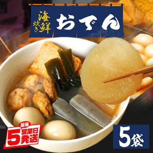 yӂ邳Ɣ[ŁzCNł Zbg 5 X̖ ۑP ۑ ߂邾 H G Ђ y  gg  O ܂ z ݂ 卪 ɂ