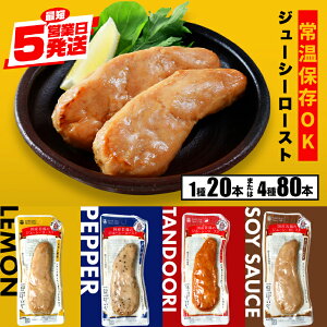 yӂ邳Ɣ[Łz T_`L o[ Iׂ 4 e20{(1kg) ܂Ƃߔ 4Zbg 80{(4kg) 퉷  ^pN ς ᎉ veCo[ _CGbg ؓ ۑP Y H ԐH 