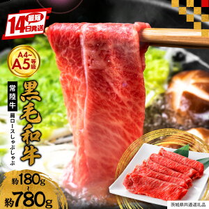 �y�ӂ邳�Ɣ[�Łz���јa�� ����Ԃ���� �I�ׂ� ���e�� 180g/360g/780g �헤�� �a�� �� ���� ���[�X ����Ԃ���ԓ� ����Ԃ���ԓ� �����Ă� �����₫ �����Ă��� �� �M�t�g �v���[���g A4 A5 ��