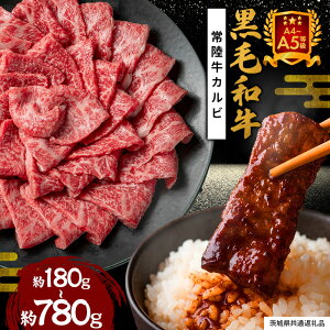 �y�ӂ邳�Ɣ[�Łz���јa�� �ē� �J���r �I�ׂ� ���e�� ��180g/��360g/��780g �헤�� ���Y �� ���� �a�� �Ă��� �₫�ɂ� A4 A5 ���Y �Ђ������イ �M�t�g �v���[���g �}�� ��錧 ���������i��錧