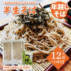 yӂ邳Ɣ[Łzys\zNz΁錧Y헤HΐVΎgp12lOtyn拤ʕԗiF}sziBE002j