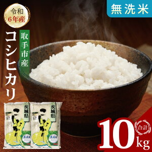 yӂ邳Ɣ[ŁzyIׂeʁzyʌzR6NYsYRVqJ 5kgE10kg|  Ђ RVqJ  錧 siBS010j