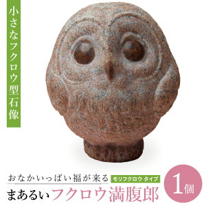 yӂ邳Ɣ[ŁzȂς ܂邢tNEYitNE ^Cvjbӂ낤   Α  A[g |p u CeA ^ 킢 iBT001j