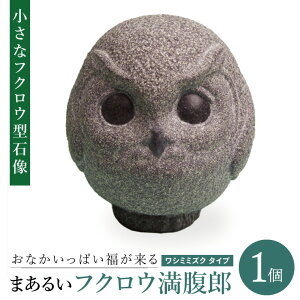 yӂ邳Ɣ[ŁzȂς ܂邢tNEYiV~~YN ^Cvjbӂ낤   Α  A[g |p u CeA ^ 킢 iBT002j