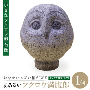 yӂ邳Ɣ[ŁzȂς ܂邢tNEYitNE ^Cvjbӂ낤   Α  A[g |p u CeA ^ 킢 iBT003j