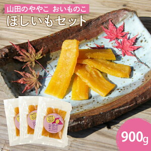 yӂ邳Ɣ[ŁzRĉ₱ -̂- قZbg 900giAO003j