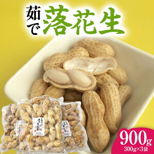 yӂ邳Ɣ[Łzy Iׂ ܐ z vsY 䥂 Ԑ 1 300gs 2 or 3 t 䥂ŗԐ ŗԐ s[ibc ibc l   sgp ܂  َq fĂ }