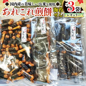 yӂ邳Ɣ[Łzsꂱ  V[Yt Cۂ 3 yM[z  C ̂芪 l I Zbg Hה ܂  ׂ Mtg 