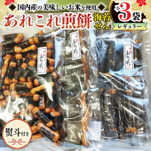 yӂ邳Ɣ[Łzyltz sꂱ  V[Yt Cۂ 3 yM[z  C ̂芪 l I Zbg Hה ܂  ׂ Mtg  ̂t