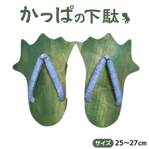 yӂ邳Ɣ[Łz   yn100ŇCXwTxIWiiz Jbp ͓ Q^  25.0cm 25.5cm 26.0cm 26.5cm 27.0cm yY 蕨 j Mtg { 