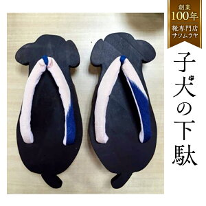 yӂ邳Ɣ[Łzq  yn100ŇCXwTxIWiiz   Ck Q^  22.0cm 22.5cm 23.0cm 23.5cm 24.0cm yY 蕨 j Mtg { 