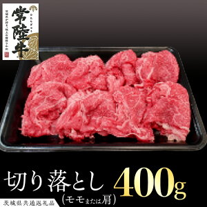 yӂ邳Ɣ[Łz헤 E؂藎Ƃ 400g ( 錧ʕԗi ) Y  uh Mtg 蕨 Ε  j јa ōuh