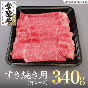 yӂ邳Ɣ[Łz헤 [X Ăp 340g ( 錧ʕԗi ) Y  ₫ uh Mtg j јa ōuh