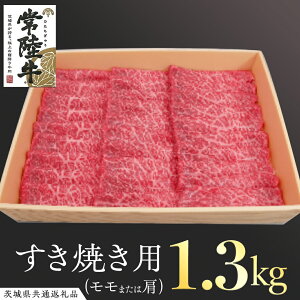 yӂ邳Ɣ[Łz헤 EĂp 1.3kg ( 錧ʕԗi ) a Y    ₫ uh Mtg 蕨 j  јa ōuh