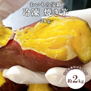 yӂ邳Ɣ[ŁzⓀ Ă 2kg Ă ₫ Ă ܂ XC[c Ⓚ g͂邩