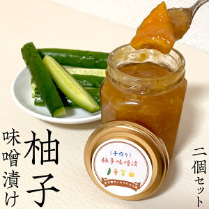 yӂ邳Ɣ[ŁzMq XЂ 2Zbg 䂸 Xt X ݂  ܂ ӂ邳Ɣ[