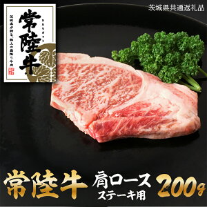 yӂ邳Ɣ[Łz헤 [X Xe[L 100g×2 ( 錧ʕԗi ) a Y   ē Ă o[xL[ BBQ uh  јa [X Mtg 蕨 j  200g 200O