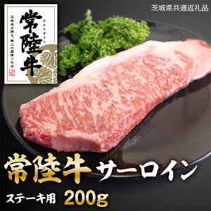 yӂ邳Ɣ[Łz헤 T[C Xe[L 200g ( 錧ʕԗi ) a Y   ē Ă o[xL[ BBQ uh  Mtg 蕨 j  200O