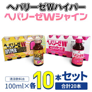 yӂ邳Ɣ[Łzy Zbg z wp[[ WnCp[ + wp[[ WVC 100ml e10{ (v20{j  wp[[W [AV ӂ邳Ɣ[