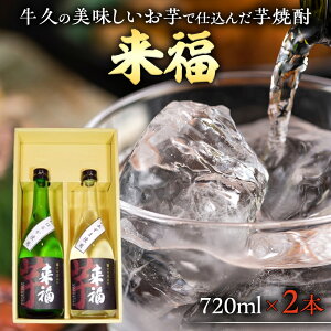 yӂ邳Ɣ[Łzv     d Ē i720ml×2{j  Ē g g͂邩   ƈ Zbg lߍ킹  yY 蕨  j L