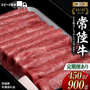 yӂ邳Ɣ[Łzy 헤 zĂ Ԃԗp (Ԑg) 450g 900g ϔ  ( 錧ʕԗi )     Y Ԑg ₫ Ă Ԃԗp uh 
