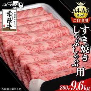 yӂ邳Ɣ[Łz_Iׂ锭Eeʁ^w 헤 xp Ă Ԃ p ( ~ ) 800g J^ E J^[X E [X (錧ʕԗi) јa a Y ~ I