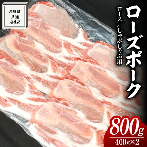 yӂ邳Ɣ[Łz[Y|[N [X Ԃԗp 400g × 2P ( 錧ʕԗi ) [Y |[N uh ؃[X ؓ Ⓚ  Ԃ  јa a Yјa Y 