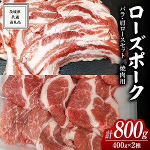yӂ邳Ɣ[Łz[Y|[N o E [X Hה ēZbg 400g × 2P ( 錧ʕԗi ) [Y |[N  ؃o ؃[X ؓ Ⓚ  ē ₫ɂ BBQ ׂ Zbg 