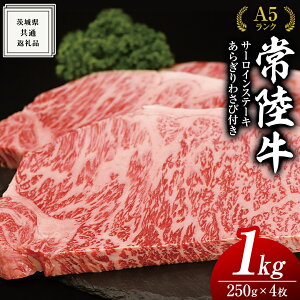 yӂ邳Ɣ[Łz헤 A5  T[C Xe[L 250g Iׂ閇 ( 2 ` 4 j 炬 킳ѕt ( 錧ʕԗi ) 2 3 4  I јa Y   A5N u