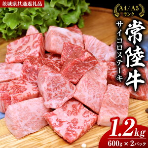 yӂ邳Ɣ[Łz_ Iׂe ^ 헤 TCRXe[L 400g 800g 1.2kg (錧ʕԗi) Y ē Ă o[xL[ BBQ uh јa a Yјa  