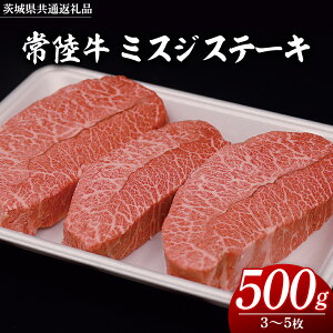 yӂ邳Ɣ[Łz 헤 ~XWXe[L 500gi 3`5 j (錧ʕԗi) Y Xe[Lp Xe[L  Xe[L uh јa a Yјa  Jr
