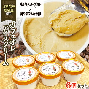 yӂ邳Ɣ[Łz JtFI ACXN[ Iׂ 6 12 Zbg ACX fU[g Jbv  蕨 Mtg Ⓚ ЂXB[c XC[c
