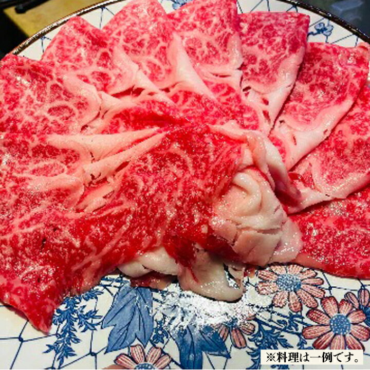 楽天市場】【ふるさと納税】＜ 日本料理 ひたち野いしざき＞ 常陸牛 