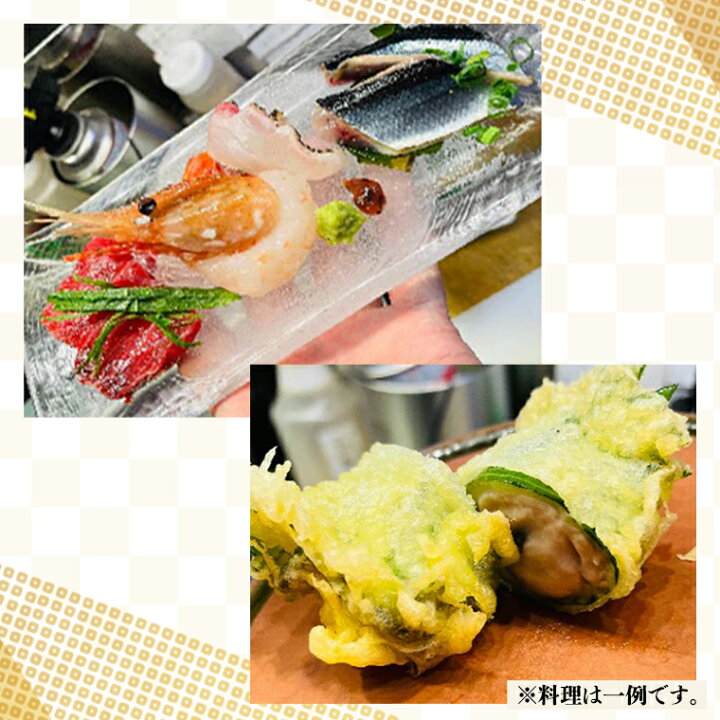 楽天市場】【ふるさと納税】＜ 日本料理 ひたち野いしざき＞ 常陸牛 
