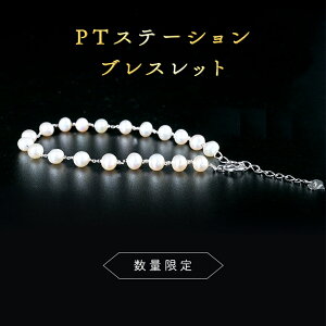 yӂ邳Ɣ[Łzy ʌ zPT Xe[V uXbg ANZT[ WG[ zCgS[h fB[X p[ LO Mtg 蕨