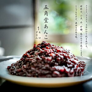 yӂ邳Ɣ[Łz_ Iׂe ^ ܊p  500g 1kg Qq   Ԃ  Q aَq َq  