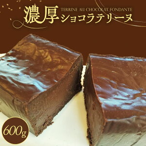 yӂ邳Ɣ[ŁzVRe[k 1 600g e[k VR XC[c fU[g َq mَq ӂ邳Ɣ[